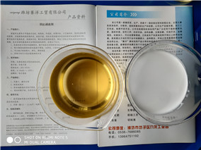 电厂海水淡化消泡剂