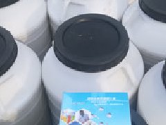 有 机 硅 消 泡 王