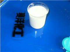 水处理消泡剂专为各类循环水处理体系开发的高(图1)