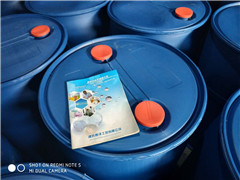 潍坊ga黄金甲体育是专业从事有机硅消泡剂、水处理消泡(图1)