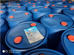 潍坊ga黄金甲体育工贸有限公司专业生产各类消泡剂，供(图1)