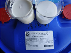 潍坊ga黄金甲体育专业生产道康宁AFE-1226消泡剂独特加工助(图1)